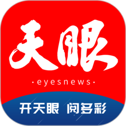 b体育装备选购攻略